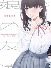 高级家教课程完整版作文结构训练批注示例